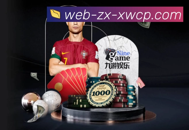 中国体彩网官方首页全站App